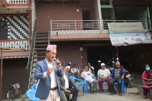 सूर्य चिन्ह मुनी रहेर मात्रै कम्युनिष्ट एकताको आन्दोलन अगाडी बढछ : सांसद महत