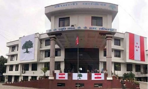 नयाँ सरकार गठनमा कांग्रेसको अरुचि