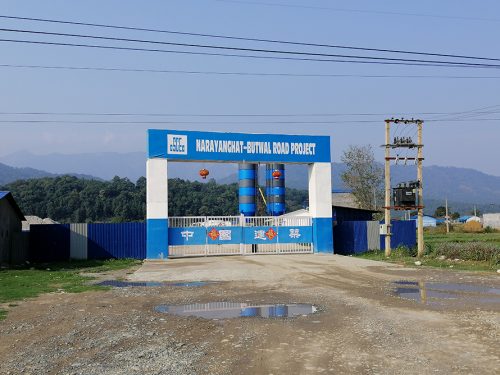 बुटवल–नारायणगढ सडक : दुई वर्ष बितिसक्दा जम्मा चार प्रतिशत काम