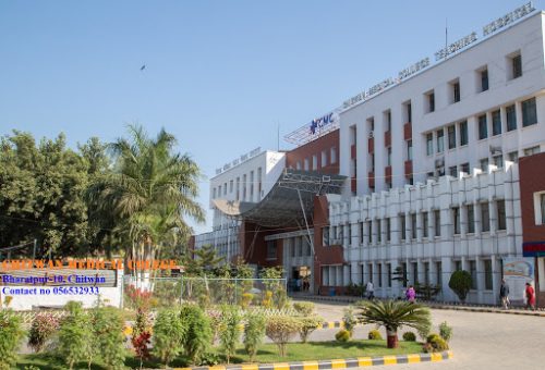 चितवन मेडिकल कलेजले गर्‍यो पहिलोपटक कलेजो प्रत्यारोपण