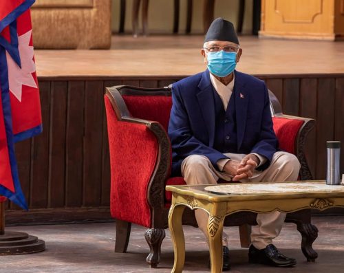 कर्णाली सरकार जोगिँदा केन्द्रीय सरकार संकटउन्मुख