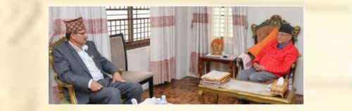 एमसिसी अगाडि नबढाएको भन्दै प्रधानमन्त्री ओली सभामुखमाथी खनिए