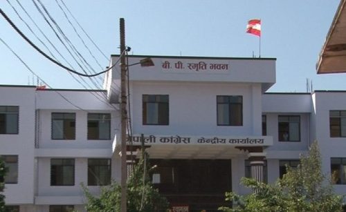 कांग्रेस क्रियाशील सदस्यताको विवरण केन्द्रमा बुझाउने समयावधि पुनः थपियो