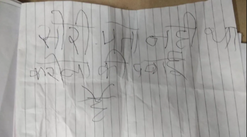 भारत : चोरले फर्कायो कोरोनाको खोप