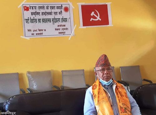 केपी ओली नक्कली एमाले हुन : माधव नेपाल