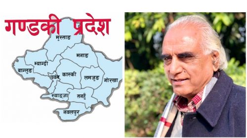 पाउला त नवलपुरले मुख्य मन्त्री ??