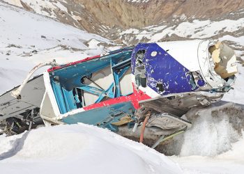 धौलागिरि हिमालमा १५ वर्षअघि दुर्घटनाग्रस्त हेलिकप्टर र मानव अवशेष भेटियो