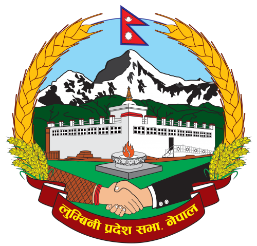 लुम्बिनीमा शंकर पोखरेलविरुद्ध अविश्वासको प्रस्ताव दर्ता, कूलप्रसाद केसीलाई मुख्यमन्त्री प्रस्ताव