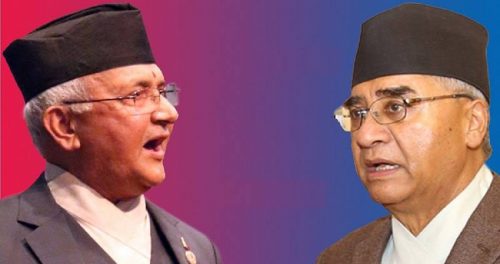 ओली र देउवाको एउटै दाउ