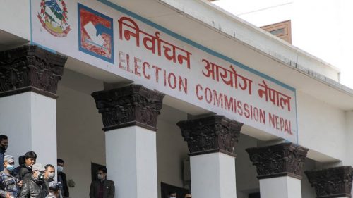 नयाँ दल दर्ता गर्न पाँच सय मतदाताको सनाखत अनिवार्य