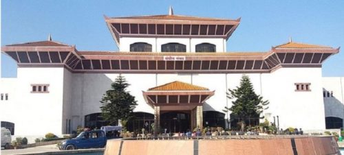 संसद सचिवालयमा गरिएको परीक्षणमा १४ सांसदसहित ६५ जनामा कोरोना पुष्टि