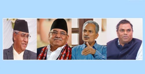 सरकार गठनको कसरतमा कांग्रेस, माओवादी र जसपा