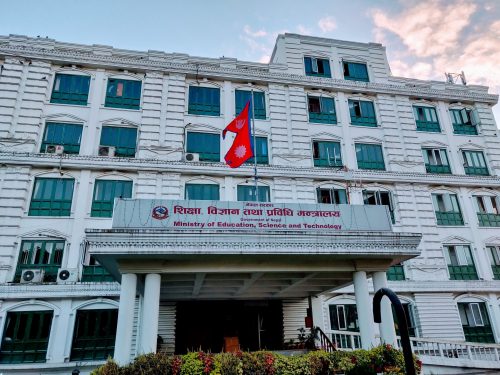 एसईई गत वर्षजस्तै मूल्यांकन, कक्षा–१२ को परीक्षा गर्नेबारेमा छलफल