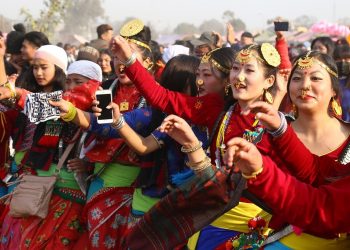 आज किरात समुदायको महान पर्व उभौली : यो वर्ष पनि नाच स्थगित