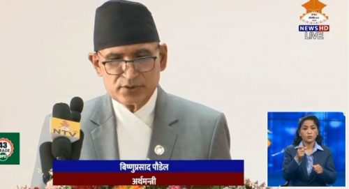 सांसद विकास कोष खारेज