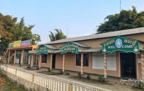 अमलटारी होमस्टे नेपाल संरक्षण अवार्ड-२०२१ बाट पुरस्कृत