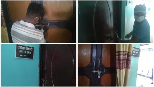 कोरोना महामारीमा जिम्मेवार नबनेको भन्दै देवचुलीको नगर प्रमुख र उपप्रमुखको कक्षमा तालाबन्दी
