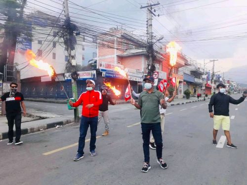 पोखरामा नेविसंघको विरोध प्रदर्शन, प्रहरीद्धारा हस्तक्षेप