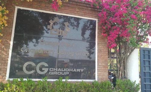 सिजीमा स्वास्थ्य मापडण्ड अपनाउन स्थानियको माग , संक्रमण फैलन सक्ने भन्दै  उद्योगको प्रवेश द्वारमा निग्रानी