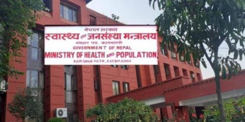 नेपालमा कोरोना संक्रमण दर घट्दो अवस्थामा: स्वास्थ्य मन्त्रालय