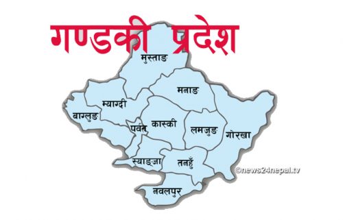 निषेधाज्ञाले गण्डकी प्रदेशका जिल्लाहरुमा पाठ्यपुस्तक पठाउन समस्या