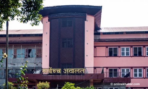 नागरिकता अध्यादेश कार्यान्वयन नगर्न सर्वोच्चको अन्तरिम आदेश