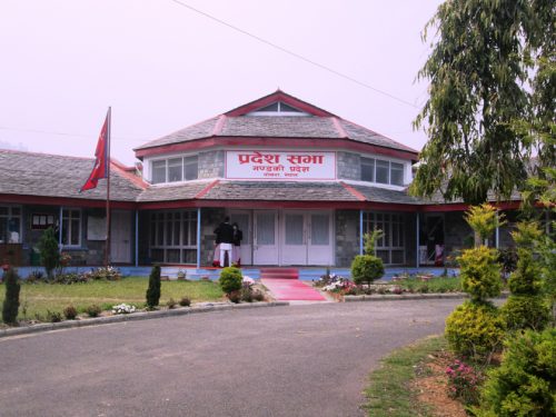 गण्डकीको नीति तथा कार्यक्रम बहुमतले पारित, बजेट आजै सार्वजनिक गरिँदै