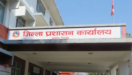 चितवनमा असार २४ गतेसम्म निषेधाज्ञा लम्बियो