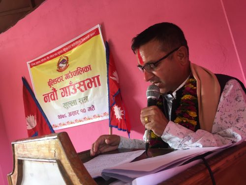 बुलिङटार गाउॅपालिकाको बजेट ४० करोड