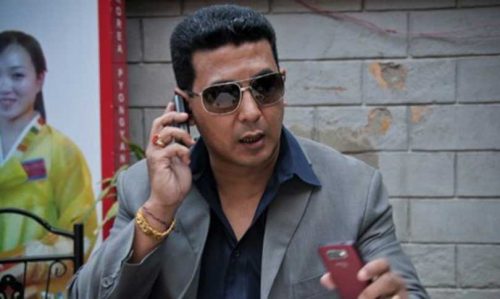 मन्त्री मनाङेलाई कारबाही गर्न राखेपको माग