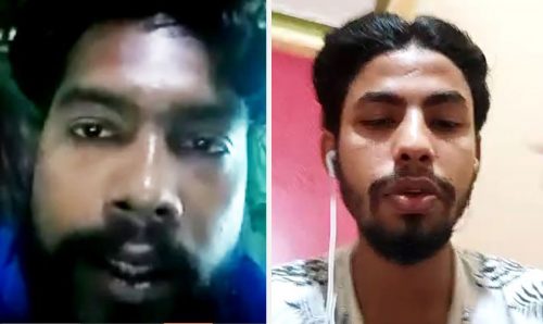 अध्यादेश आए पनि नागरिकताको आश मारिसकेका अनागरिकको यस्तो छ पीडा