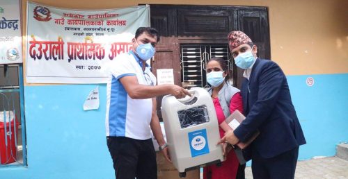 महामारीमा एक्सपर्टको साथ : नवलपुर सहित तिन जिल्लाका स्वास्थ्य संस्थालाई अक्सिजन कन्सट्रेटर सहयोग