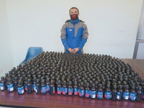 लागू औषधको ट्रान्जिट बन्दै नवलपुर, एक वर्षमा १४४ पक्राउ