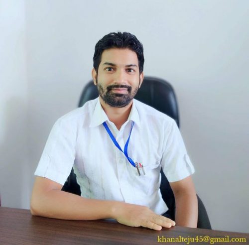 शिक्षक आँफैमा एक मर्यादित पेशा !