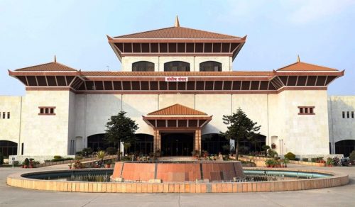 पुनःस्थापित प्रतिनिधिसभाको बैठक आज बस्दै
