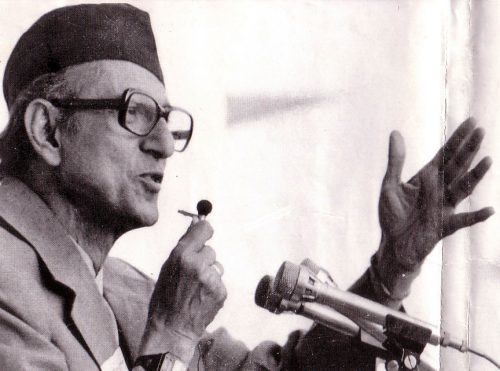 प्रथम जननिर्वाचित प्रधानमन्त्री विपी कोइरालाको ३९ औँ स्मृति दिवस विभिन्न कार्यक्रम गरी मनाइँदै