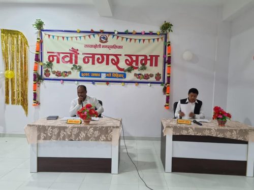 कावासोतीमा ३० वटा मम्न्दिर गुम्बा चर्च र मस्जिदलाई ७७ लाख ५० हजारका टुक्रे योजना