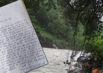 महाकालीमा तुईन काट्ने एसएसबी विरुद्ध भारतीय प्रहरीमा उजुरी