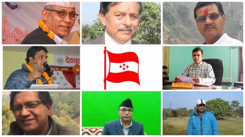 देवचुली काङ्ग्रेसको सभापतिका लागि आठ जनाको दाबी