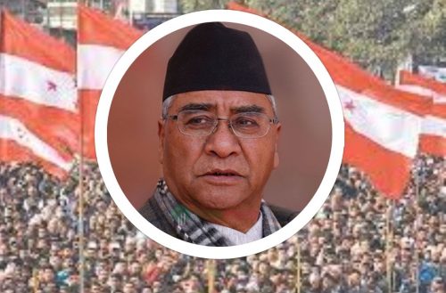 कांग्रेसको गण्डकी प्रदेश सम्मेलन आज, सभापति देउवाले उद्घाटन गर्ने