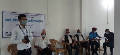 विनयी त्रिवेणी गाउँपालिकामा खाद्यको अधिकार सम्बन्धी अन्तर्क्रिया