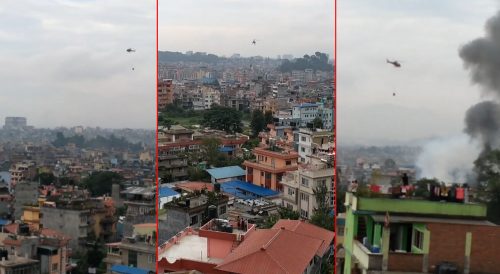 बालाजु औद्योगिक क्षेत्रमा भएको आगलागी नियन्त्रणका लागि हेलिकप्टरको प्रयोग