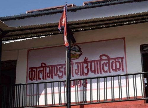 कालीगण्डकी गाउँपालिकामा नागरिकलाई निःशुल्क स्वास्थ्य बीमा
