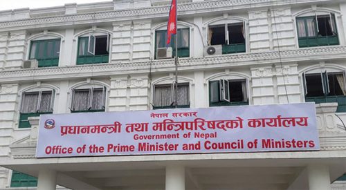 राष्ट्रिय भूमि आयोग गठन गर्दै सरकार : प्रस्ताव मन्त्रिपरिषदमा