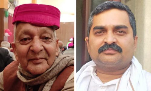 प्रदेश २ को प्रदेश प्रमुख अहिराज पदमुक्त, नयाँ प्रदेश प्रमुखमा मिश्र