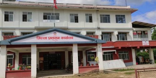 चितवनमा निषेधाज्ञा खुकुलो : शुक्रबार देखि सबै सरकारी कार्यालय खुल्ने