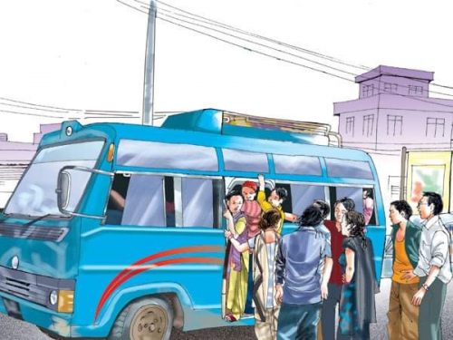 कोभिड-१९ बाट अति प्रभावित सार्वजनिक यातायात सञ्चालन तथा मर्मतसम्भारको लागि २ लाख सम्म कर्जा