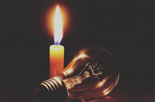 अब बिना जानकारी बत्ती नकाटिने