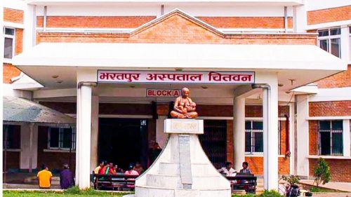 अत्यावश्यक अवस्थामा मात्रै अस्पताल आउन भरतपुर अस्पतालको आग्रह