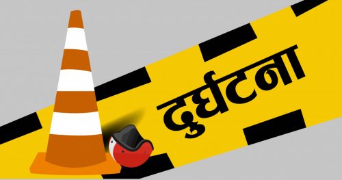 कावासोतीमा ट्रक र मोटरसाइकल एक आपसमा ठोकिँदा एक जनाको ज्यान गयो